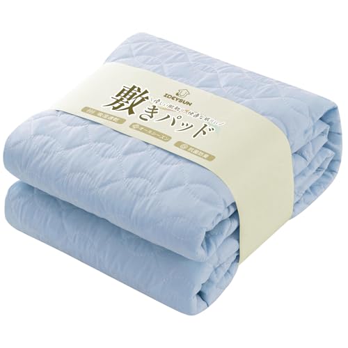 OUTLET商品♠シーリー ベッドパッド 帝人マイティトップII使用　D ベッドパッド単品マイティトップ〜寝装品のことなら最低価格証明の